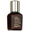 国内专柜  Estee Lauder/雅诗兰黛特润修护肌透精华露（无盒）7ml/7ml*3/7ml*5 商品缩略图1