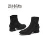 西村名物秋冬新款女百搭中跟短靴X29DS42691 商品缩略图3