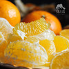 生态皇帝柑（中通快递） | 合作生产 * Ecological Emperor orange | Coproduction 商品缩略图2