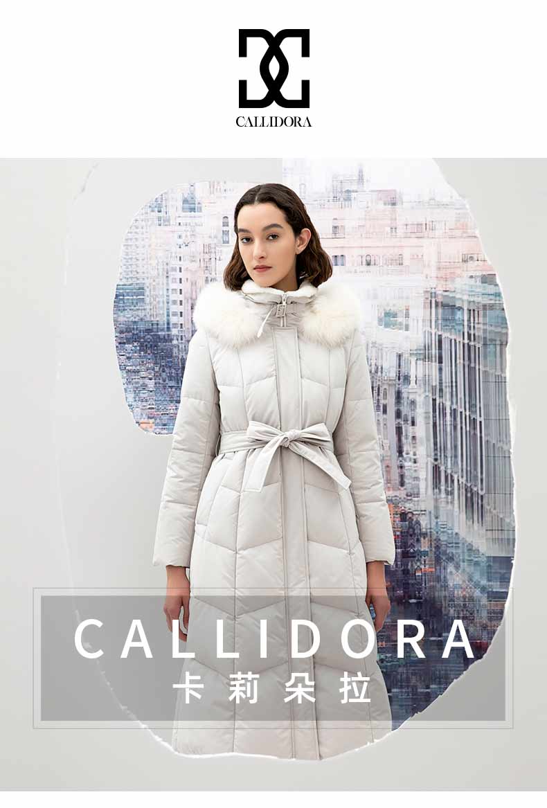 卡莉朵拉女装品牌定位图片