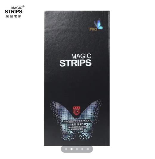 【魔贴世家眼贴】黄圣依代言 紧致 滋润眼部肌肤 让人看起来更年轻 熬夜档必备 无死角呵护眼部肌肤 商品图0