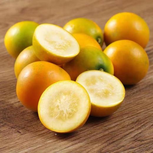 【严选】一米金橘415g/盒（厂家直发） 商品图2