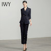 IWY/高端气质藏蓝色长袖西装套裤职业装女装通勤修身西服套装工服	CP1362 商品缩略图1