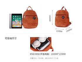 nike 耐克2021冬季女子运动休闲双肩包背包DC7707-246