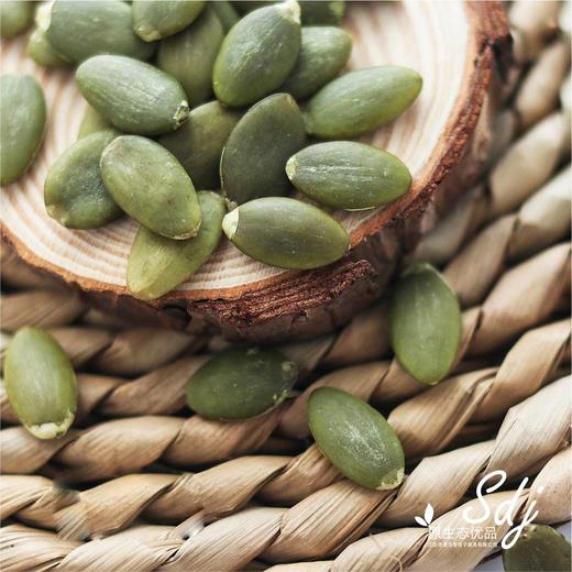 2025年新货 南瓜子（颗粒饱满 皮薄好剥）190g*2罐 商品图2