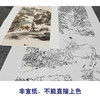 【四条屏】李子牧工笔画白描底稿山水人物图《农牧渔樵》临摹勾线高清打印稿TP40 商品缩略图2