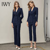 IWY/藏青色干练气质套装经典西装套裤女总裁职业装面试售楼部正装 CP11358藏青 商品缩略图4