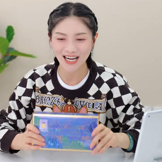 薰衣草紧致睡眠膜 商品图1