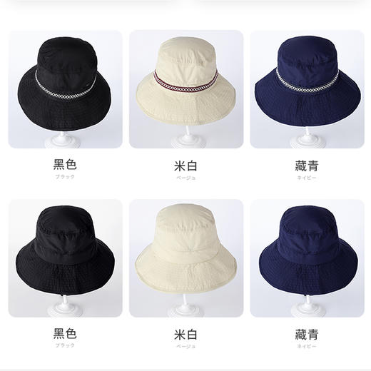 SHUKIKU舒可酷女士防晒遮阳帽夏防紫外线UV薄透气渔夫帽成人 商品图7