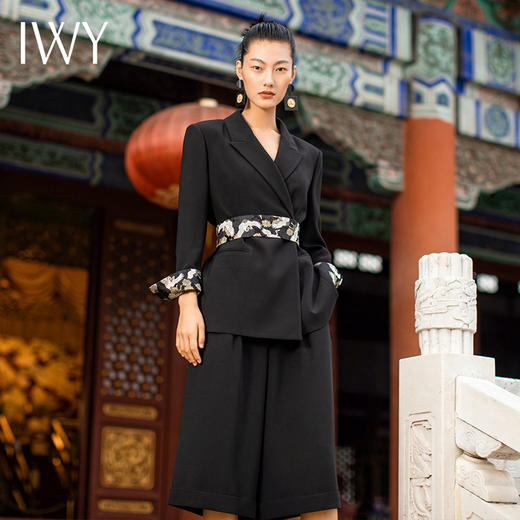 IWY/213213C1P2 商品图1