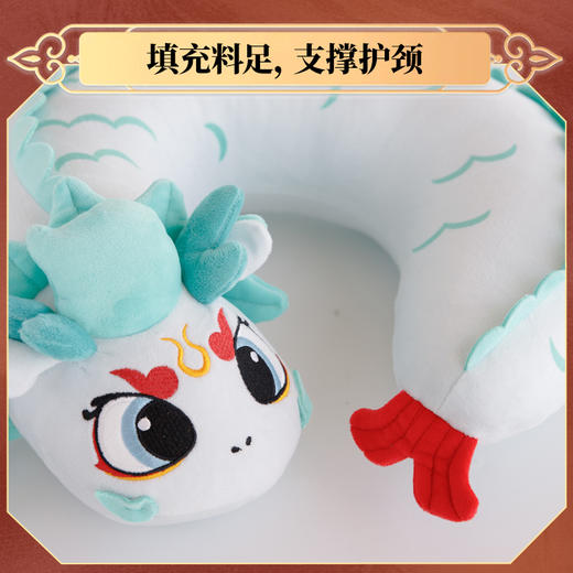 故宫里的大怪兽  洞光宝石的秘密-吻兽颈枕  KSGGDJZ001玩偶 商品图1