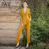 IWY/厚款西装黄色干练气质职业装套装女秋冬新款加厚呢子西服套裤	C1344-Y+P729 商品缩略图2