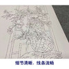 【四条屏】工笔画白描底稿《只此浮生》没骨画花瓶图临摹勾线高清打印稿WZ55 商品缩略图4