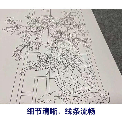 【四条屏】工笔画白描底稿《只此浮生》没骨画花瓶图临摹勾线高清打印稿WZ55 商品图4