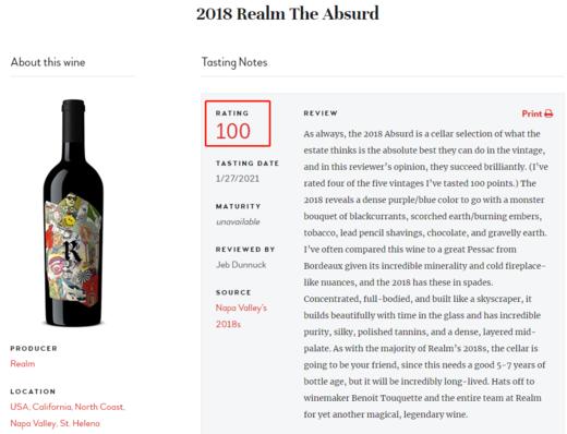 睿梦酒庄无厘头干红 2022 Realm Cellars "The Absurd" 商品图3