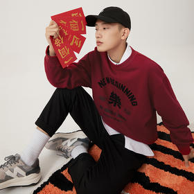 西遇国潮长袖卫衣男女同款新款港风情侣装10222058