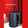 艾贝丽 | 保温电热水壶ABL-SH10小家电 商品缩略图0