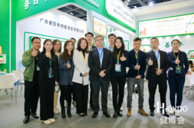  善百年二酯油亮相第31届中国（广州）国际大健康产业博览会，大放异彩！ 