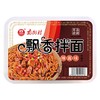 南街村鲜拌面新款飘香拌面 商品缩略图5