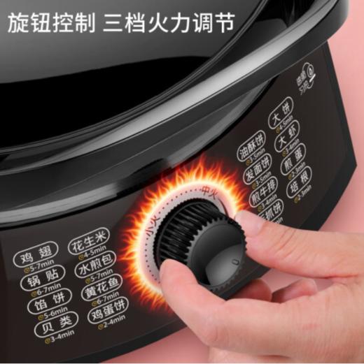 利仁（Liven）电饼铛家用加深加大电饼档双面加热煎饼锅烙饼锅三明治早餐机煎烤机25MM深盘电饼锅LR-X2901 商品图4