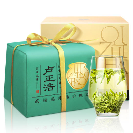 西湖龙井】卢正浩】明前精品西湖龙井手工茶浩字250克传统纸包 商品图0