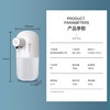 艾贝丽 | 自动感应泡沫洗手机ABL-XS01小家电 商品缩略图8