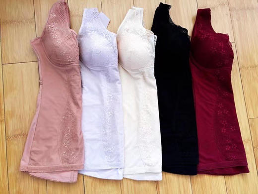磨毛保暖聚拢内衣。L-2L -3L-4L-5L 90斤—200斤 塑身，免穿文胸！红咖，酒红，黑色，肤色，粉。自己备注颜色 号码 商品图0