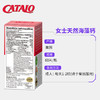 Catalo 家得路 女士天然海藻钙 60粒 商品缩略图1