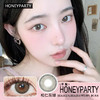 HONEYPARTY  松仁灰绿（年抛） 商品缩略图0
