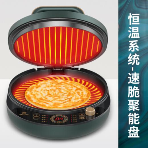 利仁（Liven）电饼铛家用加深加大电饼档双面加热煎饼锅烙饼锅深盘煎饼机三明治早餐机电饼锅煎烤机G-3 商品图4