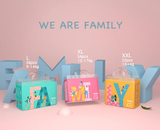 Beaba碧芭宝贝family伐木累尿不湿超薄透气训练裤纸尿裤拉拉裤【下单后非质量问题 不支持无理由退换货】 商品图1