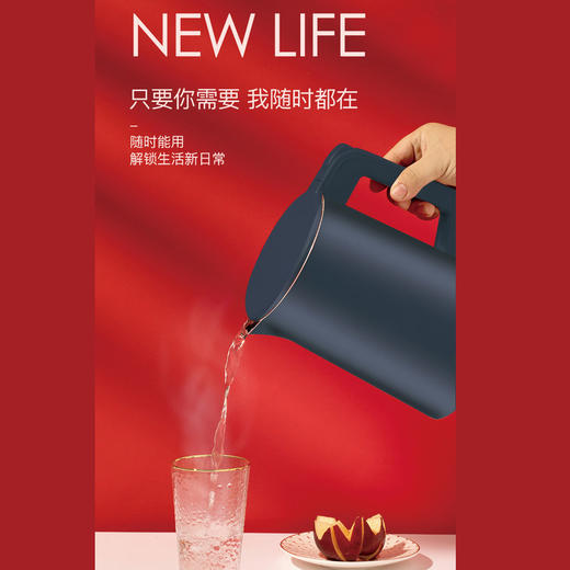 艾贝丽 | 保温电热水壶ABL-SH10小家电 商品图7