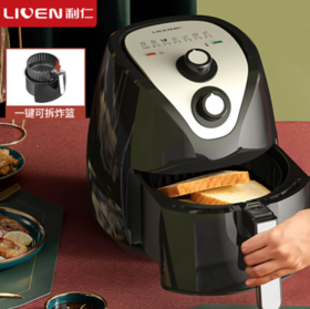 利仁（Liven）空气炸锅3.5L家用多功能锅无油煎炸锅电炸锅薯条机旋钮空气电炸锅KZ-J3400