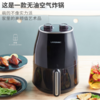 利仁（Liven）空气炸锅KZ-J1500B家用多功能锅1.5L薯条机煎炸锅电炸锅 商品缩略图6