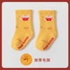 【2双装 新年红袜 寄托满满祝福】新款A类冬季毛圈加绒加厚婴儿袜子本命年新年大红袜宝宝袜儿童袜子 商品缩略图8