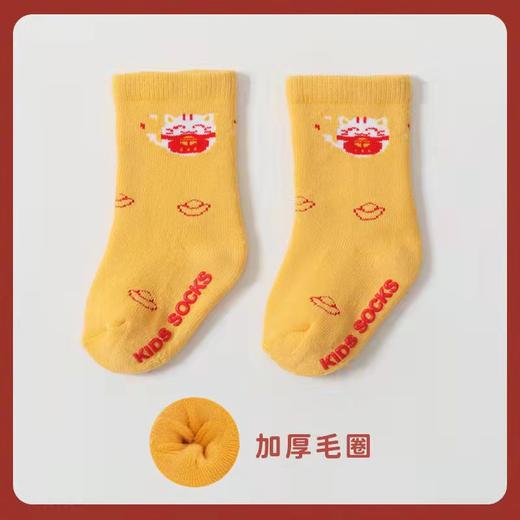 【2双装 新年红袜 寄托满满祝福】新款A类冬季毛圈加绒加厚婴儿袜子本命年新年大红袜宝宝袜儿童袜子 商品图8