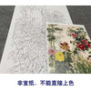 【四条屏】王庆升工笔画白描底稿《四季花卉图》荷花牡丹临摹花鸟线稿TP38 商品缩略图2