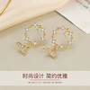 Winy萌鱼趣耳钉送女友闺蜜节日生日礼物 商品缩略图1