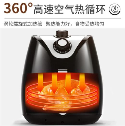 利仁（Liven）空气炸锅3.5L家用多功能锅无油煎炸锅电炸锅薯条机旋钮空气电炸锅KZ-J3400 商品图5