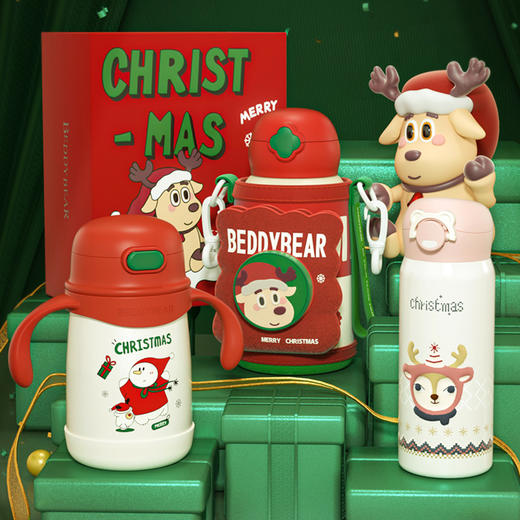 杯具熊圣诞系列儿童保温杯     BJX 商品图0
