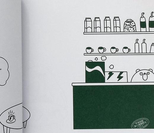 【中商原版】海龟的内向指南 A Turtle s Guide to Introversion 英文原版 Ton Mak 励志 绘本 漫画 商品图5