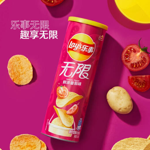 乐事无限鲜浓番茄味【90g】 商品图1