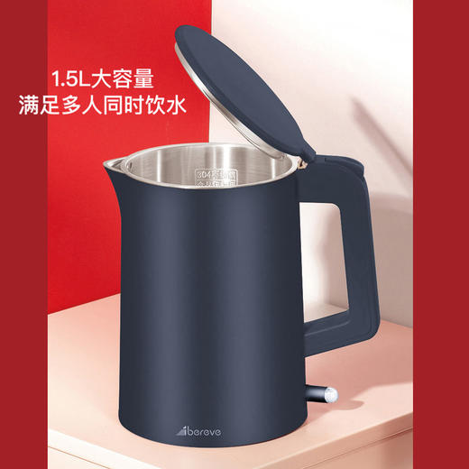 艾贝丽 | 保温电热水壶ABL-SH10小家电 商品图2