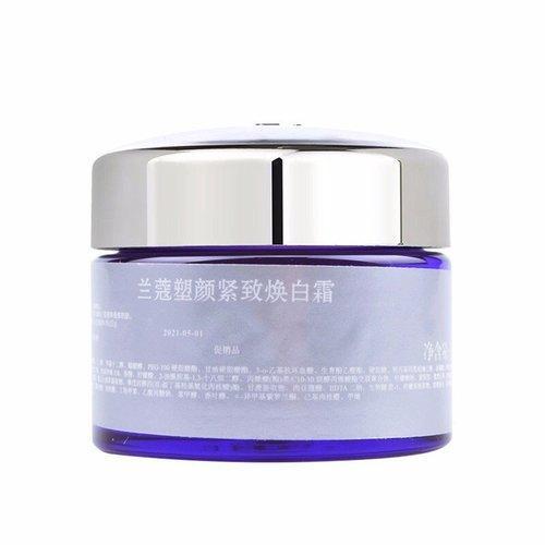 Lancome/兰蔻塑颜紧致焕白霜15ml*2/15ml*5 商品图3