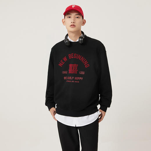 西遇国潮长袖卫衣男女同款新款港风情侣装10222058 商品图2