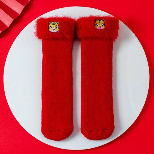 【2双装 360°加绒内里 温暖宝宝小脚丫】A类秋冬加绒加厚儿童袜子男童女童大红袜红色袜子新年刺绣卡通宝宝袜 商品图5