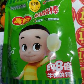 思克奇高钙奶酪棒混合水果味90克