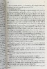 预售 【中商原版】罪与罚 企鹅经典豪华毛边版 俄罗斯文学 陀思妥耶夫斯基 Crime and Punishment 英文原版 Fyodor Dostoyevsky 商品缩略图5