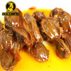 【严选】刘备鸭鸭肫45g/袋（厂家直发） 商品缩略图0