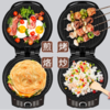利仁（Liven）电饼铛家用加深加大电饼档双面加热煎饼锅烙饼锅三明治早餐机煎烤机25MM深盘电饼锅LR-X2901 商品缩略图7